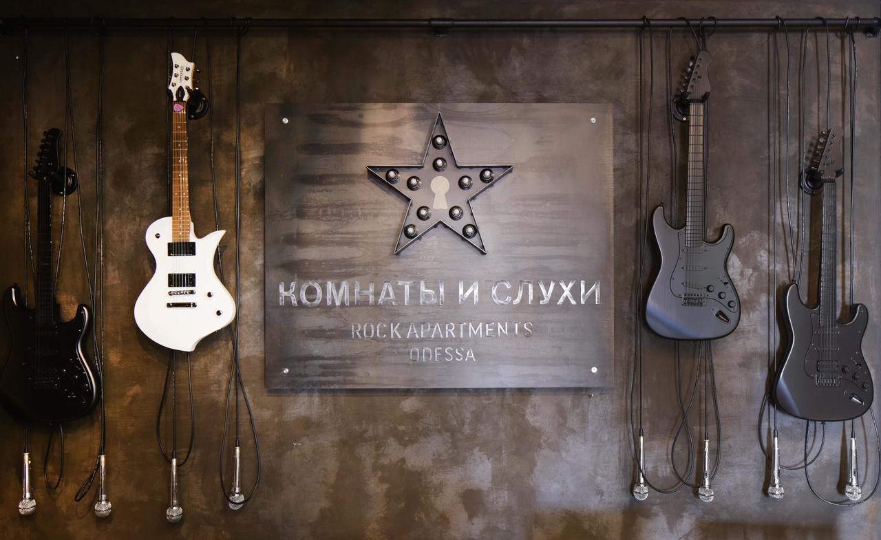 Design-Hotel Rooms And Rumors Odessa Zewnętrze zdjęcie